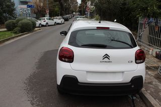Citroen C3 2020 1.5 BlueHDi 100hp S&S Corporate -1ο ΧΕΡΙ ΕΛΛΗΝΙΚΟ-51000ΧΛΜ!!-thumb-4