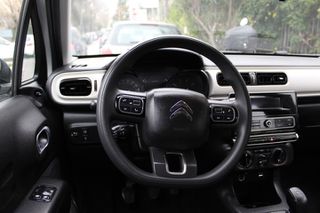 Citroen C3 2020 1.5 BlueHDi 100hp S&S Corporate -1ο ΧΕΡΙ ΕΛΛΗΝΙΚΟ-51000ΧΛΜ!!-thumb-11