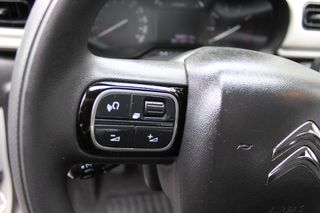 Citroen C3 2020 1.5 BlueHDi 100hp S&S Corporate -1ο ΧΕΡΙ ΕΛΛΗΝΙΚΟ-51000ΧΛΜ!!-thumb-12