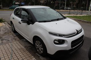 Citroen C3 2020 1.5 BlueHDi 100hp S&S Corporate -1ο ΧΕΡΙ ΕΛΛΗΝΙΚΟ-51000ΧΛΜ!!-thumb-23