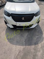 ΤΡΟΠΕΤΟ ΕΜΠΡΟΣ PEUGEOT 2008 //ΦΑΝΟΠΟΙΕΙΑ //ΣΑΣΜΑΝ 6 ΣΧΕΣΕΩΝ / ΜΕΤΩΠΗ/ ΤΡΑΒΕΡΣΑ /ΠΡΟΦΥΛΑΚΤΗΡΑΣ  , 20.000 Km (6 ΜΗΝΗ ΓΡΑΠΤΗ ΕΓΓΥΗΣΗ) , ΚΩΔ.ΚΙΝ.  YHY , ΜΟΝΤΕΛΟ 2019-2023(139491,139492,139493))-thumb-13