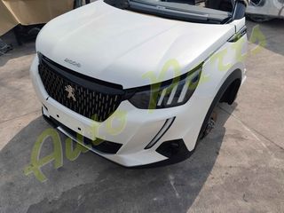 ΤΡΟΠΕΤΟ ΕΜΠΡΟΣ PEUGEOT 2008 //ΦΑΝΟΠΟΙΕΙΑ //ΣΑΣΜΑΝ 6 ΣΧΕΣΕΩΝ / ΜΕΤΩΠΗ/ ΤΡΑΒΕΡΣΑ /ΠΡΟΦΥΛΑΚΤΗΡΑΣ  , 20.000 Km (6 ΜΗΝΗ ΓΡΑΠΤΗ ΕΓΓΥΗΣΗ) , ΚΩΔ.ΚΙΝ.  YHY , ΜΟΝΤΕΛΟ 2019-2023(139491,139492,139493))-thumb-6