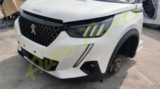 ΤΡΟΠΕΤΟ ΕΜΠΡΟΣ PEUGEOT 2008 //ΦΑΝΟΠΟΙΕΙΑ //ΣΑΣΜΑΝ 6 ΣΧΕΣΕΩΝ / ΜΕΤΩΠΗ/ ΤΡΑΒΕΡΣΑ /ΠΡΟΦΥΛΑΚΤΗΡΑΣ  , 20.000 Km (6 ΜΗΝΗ ΓΡΑΠΤΗ ΕΓΓΥΗΣΗ) , ΚΩΔ.ΚΙΝ.  YHY , ΜΟΝΤΕΛΟ 2019-2023(139491,139492,139493))-thumb-16