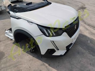 ΤΡΟΠΕΤΟ ΕΜΠΡΟΣ PEUGEOT 2008 //ΦΑΝΟΠΟΙΕΙΑ //ΣΑΣΜΑΝ 6 ΣΧΕΣΕΩΝ / ΜΕΤΩΠΗ/ ΤΡΑΒΕΡΣΑ /ΠΡΟΦΥΛΑΚΤΗΡΑΣ  , 20.000 Km (6 ΜΗΝΗ ΓΡΑΠΤΗ ΕΓΓΥΗΣΗ) , ΚΩΔ.ΚΙΝ.  YHY , ΜΟΝΤΕΛΟ 2019-2023(139491,139492,139493))-thumb-15