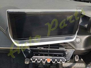 ΤΡΟΠΕΤΟ ΕΜΠΡΟΣ PEUGEOT 2008 //ΦΑΝΟΠΟΙΕΙΑ //ΣΑΣΜΑΝ 6 ΣΧΕΣΕΩΝ / ΜΕΤΩΠΗ/ ΤΡΑΒΕΡΣΑ /ΠΡΟΦΥΛΑΚΤΗΡΑΣ  , 20.000 Km (6 ΜΗΝΗ ΓΡΑΠΤΗ ΕΓΓΥΗΣΗ) , ΚΩΔ.ΚΙΝ.  YHY , ΜΟΝΤΕΛΟ 2019-2023(139491,139492,139493))-thumb-7