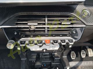 ΤΡΟΠΕΤΟ ΕΜΠΡΟΣ PEUGEOT 2008 //ΦΑΝΟΠΟΙΕΙΑ //ΣΑΣΜΑΝ 6 ΣΧΕΣΕΩΝ / ΜΕΤΩΠΗ/ ΤΡΑΒΕΡΣΑ /ΠΡΟΦΥΛΑΚΤΗΡΑΣ  , 20.000 Km (6 ΜΗΝΗ ΓΡΑΠΤΗ ΕΓΓΥΗΣΗ) , ΚΩΔ.ΚΙΝ.  YHY , ΜΟΝΤΕΛΟ 2019-2023(139491,139492,139493))-thumb-8