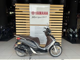 Piaggio Medley 150 2017