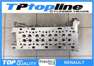 TOPLINE ΚΕΦΑΛΗ RENAULT R9M 1600