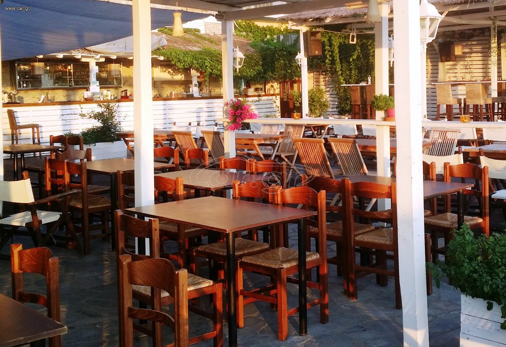 Εξοπλισμός Εστιατορίου - καφετέρια -beachBar