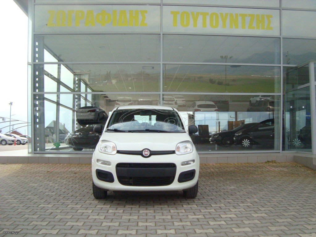 Fiat Panda 2020 ΦΥΣΙΚΟ ΑΕΡΙΟ CNG