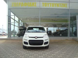 Fiat Panda 2020 ΦΥΣΙΚΟ ΑΕΡΙΟ CNG