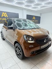 Smart ForFour 2017 BI TONE