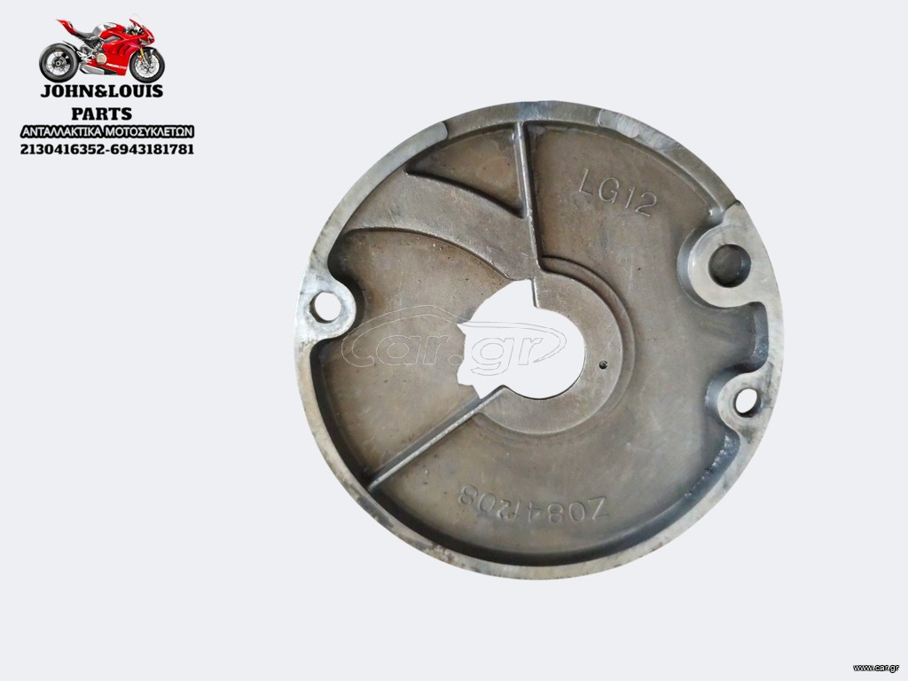 ΠΛΑΚΑ ΒΟΛΑΝ  LIFAN 125cc