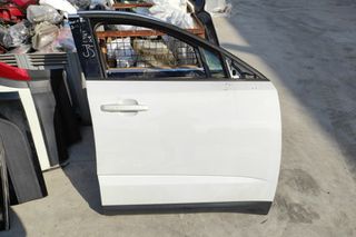 Πόρτα Εμπρός Δεξιά *dub* για JAGUAR E-PACE (2017 - 2021) X540 SUV- ΕΚΤΟΣ ΔΡΟΜΟΥ - 5dr | Kiparissis - The King Of Parts