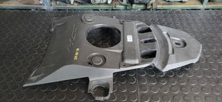 Honda SH 125 2016 | Πλαστικό Ουράς