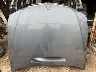 Καπό Ε65 face lift