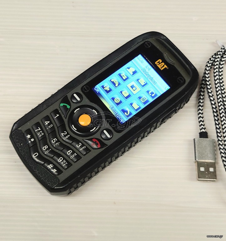 CAT B25 Κινητό τηλέφωνο Dual Sim Black (Ελληνικό μενού) A9066 ΤΙΜΗ