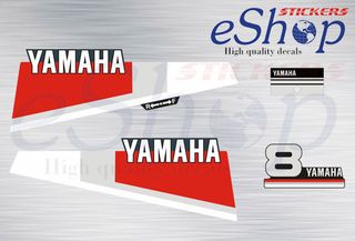 Αυτοκόλλητα σετ για Yamaha 8 Hp Δίχρονη 1990