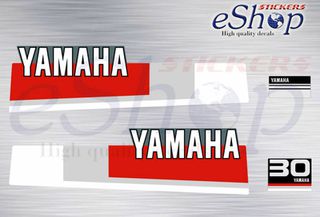 Αυτοκόλλητα σετ για Yamaha 30 Hp δίχρονη 1984 1990