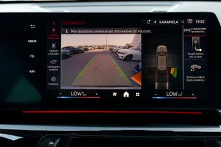 Bmw X1 2025 sDrive20i-thumb-15
