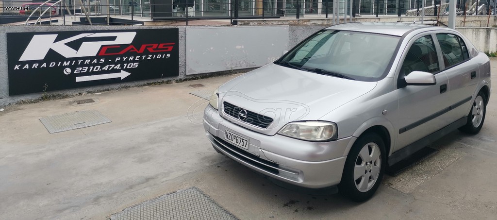 Opel Astra 2003 1.4 16V,ELEGANCE,CLIMA,4 A/B,ΖΑΝΤΕΣ ΑΛ. 15".
