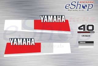 Αυτοκόλλητα σετ για Yamaha 40 Hp δίχρονη 1984 1990 electric