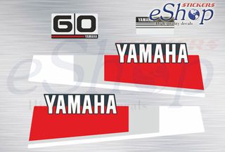 Αυτοκόλλητα σετ για Yamaha 60 Hp δίχρονη 1984 - 1987