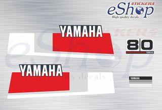 Αυτοκόλλητα σετ για Yamaha 80 Hp δίχρονη Autolube 1984 - 1987