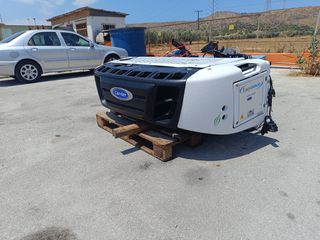 CARRIER SUPRA 550-thumb-4