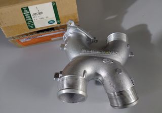 ΓΝΗΣΙΟΣ ΣΩΛΗΝΑΣ ΔΙΑΚΛΑΔΩΣΗΣ INTERCOOLER LR057899 (N)