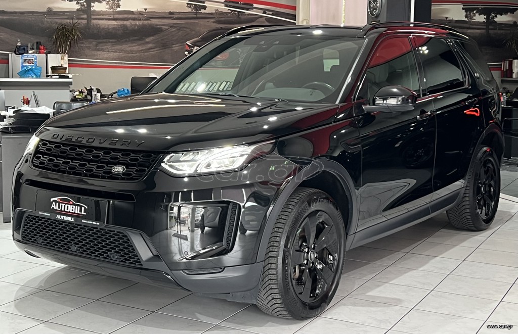 Land Rover Discovery 2021 SPORT/P300e/AWD/ΟΘΟΝΗ/CAMERA/LED/ΔΕΡΜΑ/EU6