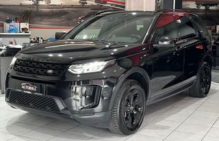 Land Rover Discovery 2021 SPORT/P300e/AWD/ΟΘΟΝΗ/CAMERA/LED/ΔΕΡΜΑ/EU6