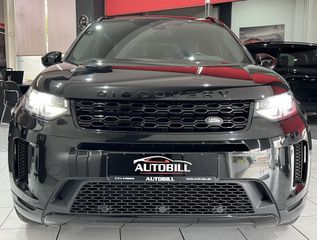 Land Rover Discovery 2021 SPORT/P300e/AWD/ΟΘΟΝΗ/CAMERA/LED/ΔΕΡΜΑ/EU6-thumb-3