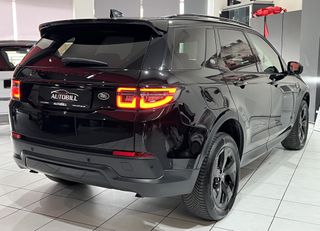 Land Rover Discovery 2021 SPORT/P300e/AWD/ΟΘΟΝΗ/CAMERA/LED/ΔΕΡΜΑ/EU6-thumb-6