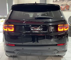 Land Rover Discovery 2021 SPORT/P300e/AWD/ΟΘΟΝΗ/CAMERA/LED/ΔΕΡΜΑ/EU6-thumb-8