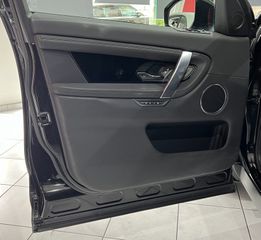 Land Rover Discovery 2021 SPORT/P300e/AWD/ΟΘΟΝΗ/CAMERA/LED/ΔΕΡΜΑ/EU6-thumb-14