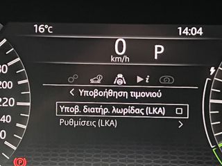 Land Rover Discovery 2021 SPORT/P300e/AWD/ΟΘΟΝΗ/CAMERA/LED/ΔΕΡΜΑ/EU6-thumb-22