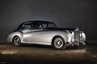 Bentley S2 1959 S1