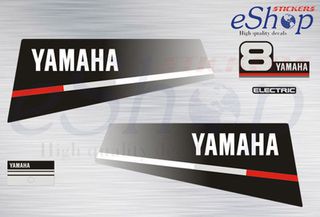 Αυτοκόλλητα σετ για  Yamaha 8 Hp δίχρονη 1988 - 1989