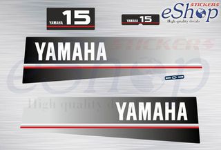 Αυτοκόλλητα σετ για  Yamaha 15 Hp 1987 1990
