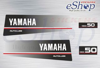 Αυτοκόλλητα σετ για  Yamaha 50 Hp δίχρονη Autolube 1988 - 1989 - 1990