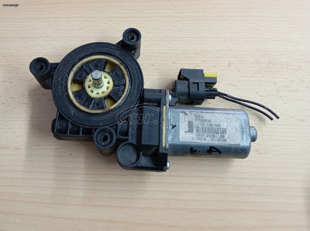 ΜΟΤΕΡ ΠΑΡΑΘΥΡΟΥ 51799532 FORD KA 2008-2016