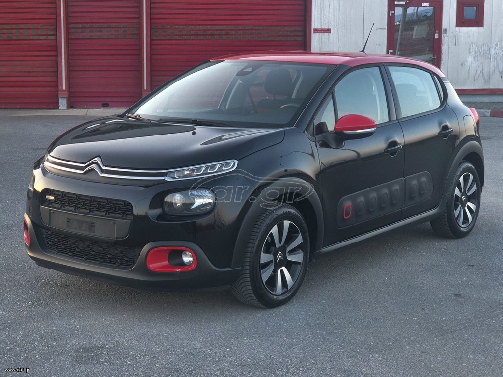 Citroen C3 2018 1.2cc-ΟΘΟΝΗ-NAVI-KLIMA-ΚΑΜΕΡΑ