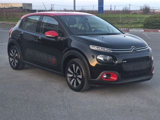 Citroen C3 2018 1.2cc-ΟΘΟΝΗ-NAVI-KLIMA-ΚΑΜΕΡΑ-thumb-7