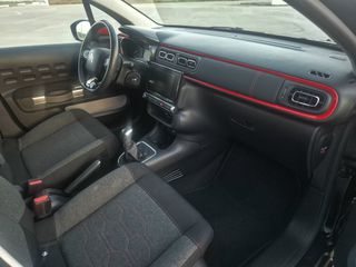 Citroen C3 2018 1.2cc-ΟΘΟΝΗ-NAVI-KLIMA-ΚΑΜΕΡΑ-thumb-9
