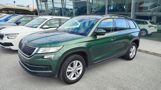 Skoda Kodiaq 2020 AMBITION 2.0 TDI 150 PS DSG7	NS733D-thumb-1