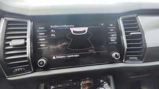 Skoda Kodiaq 2020 AMBITION 2.0 TDI 150 PS DSG7	NS733D-thumb-16
