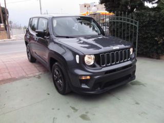 Jeep Renegade 2023 130 hp-LONGITUDE-DIESEL-ΕΛΛΗΝΙΚΟ-ΔΕΚΤΟΣ ΚΑΘΕ ΕΛΕΓΧΟΣ-thumb-7