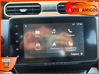 Dacia Duster 2023 1.3 EXTREME ΑΥΤΟΜΑΤΟ 150PS NAVI CAMERA ΠΛΟΥΣΙΟ-thumb-15