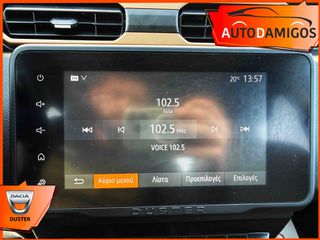 Dacia Duster 2023 1.3 EXTREME ΑΥΤΟΜΑΤΟ 150PS NAVI CAMERA ΠΛΟΥΣΙΟ-thumb-18